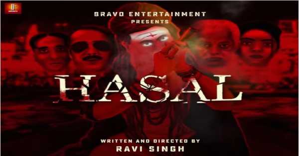 Hasal Movie: release date, cast, story, teaser, trailer, first look, rating, reviews, box office collection and preview